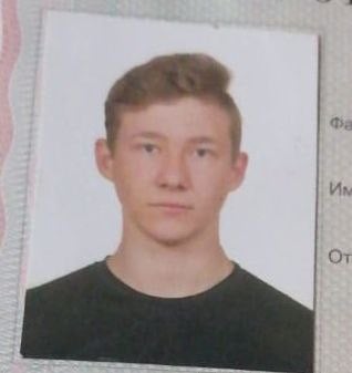 Фото: Погибший на войне с Украиной Аладин Георгий Юрьевич. Ульяновская область, мотострелковые войска