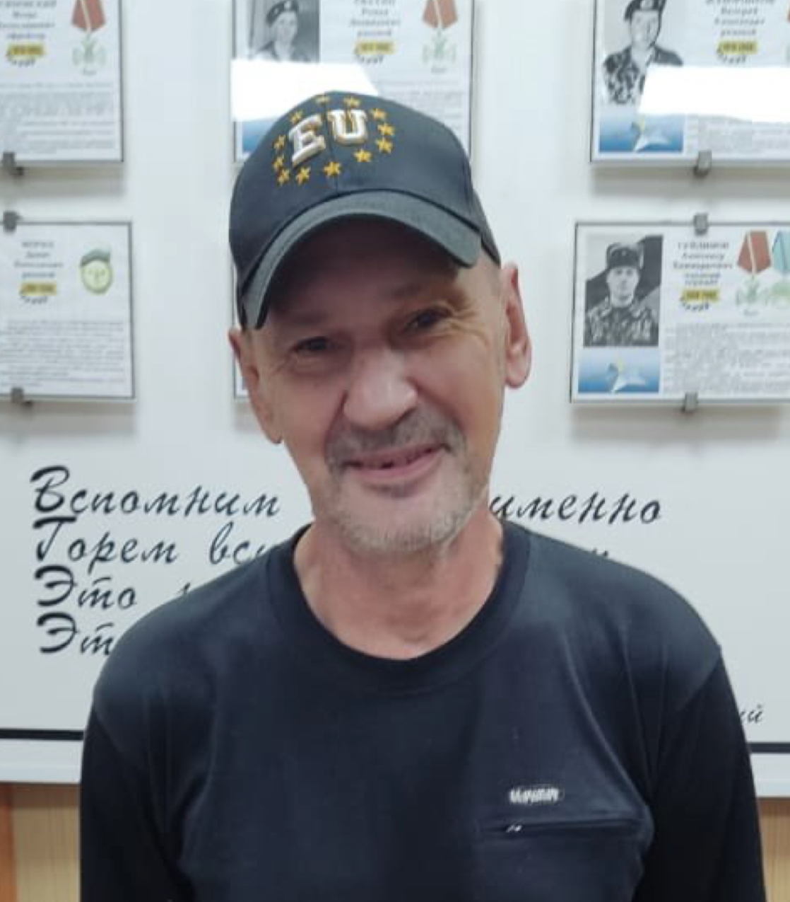 Фото: Погибший на войне с Украиной Ладилов Владимир Иванович. Ярославская область, добровольцы