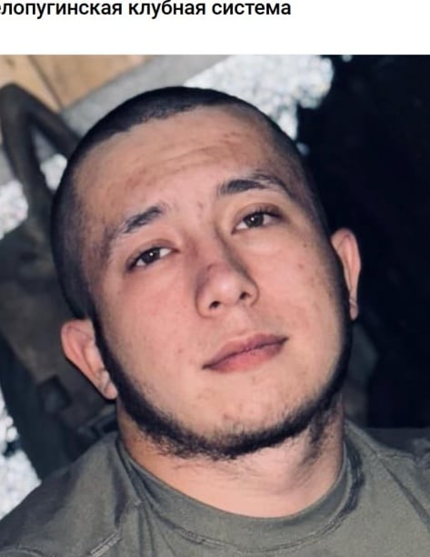 Фото: Погибший на войне с Украиной Лопатин Семен Иванович. Забайкальский край, добровольцы