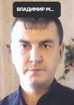 Фото: Погибший на войне с Украиной Маханьков Владимир Александрович. Саратовская область, нет данных