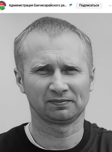 Фото: Погибший на войне с Украиной Павленко Анатолий Васильевич. Республика Крым, нет данных