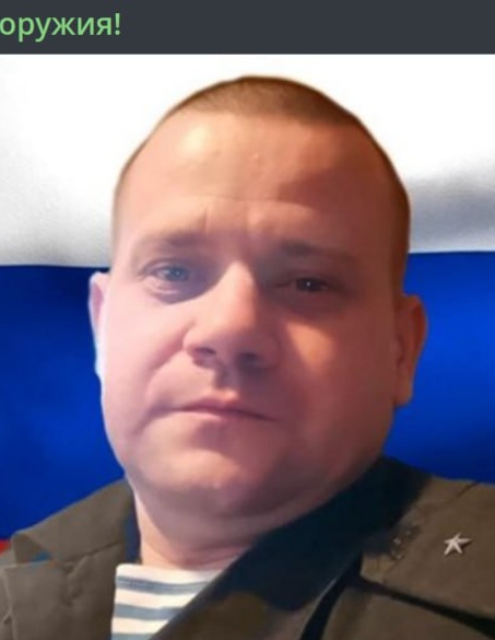 Фото: Погибший на войне с Украиной Рыжиков Евгений Александрович. Москва, добровольцы