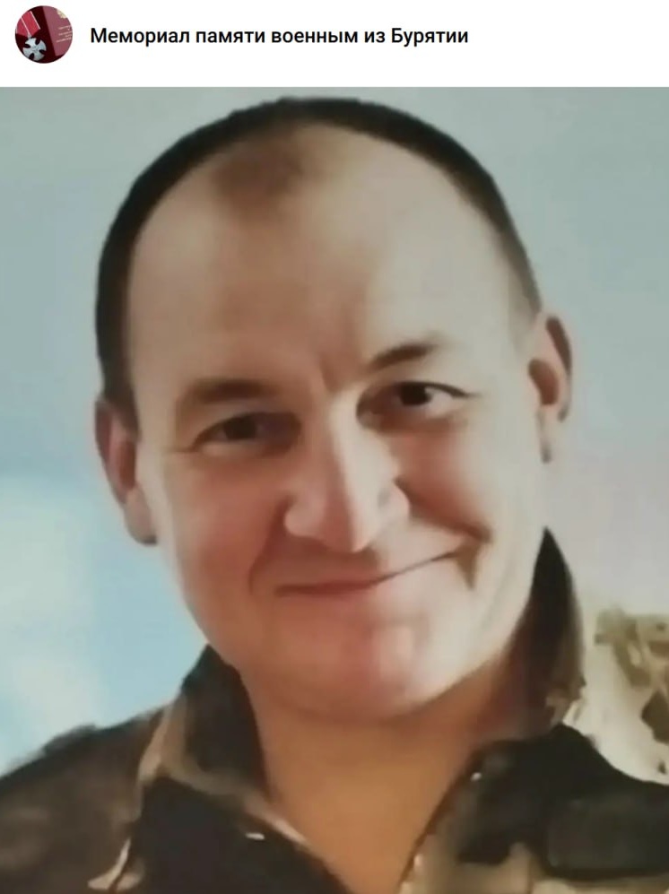 Фото: Погибший на войне с Украиной Налетов Александр Викторович. Республика Бурятия, добровольцы