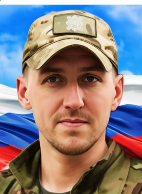Фото: Погибший на войне с Украиной Аристархов Иван Николаевич. Тверская область, добровольцы