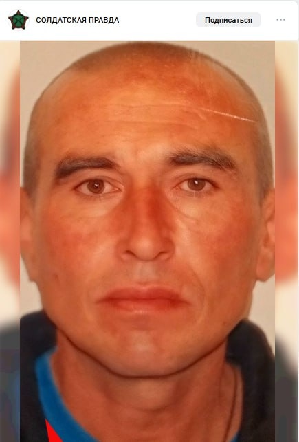 Фото: Погибший на войне с Украиной Устюжанин Виктор Александрович. Курганская область, добровольцы