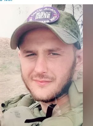 Фото: Погибший на войне с Украиной Карагозян Артур Ванушевич. Краснодарский край, нет данных