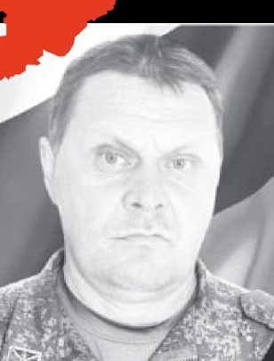 Фото: Погибший на войне с Украиной Малыгин Олег. Удмуртская Республика, нет данных