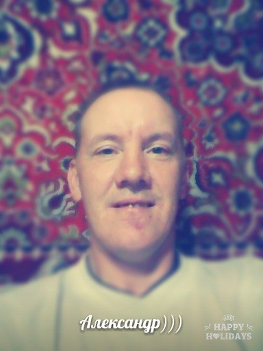 Фото: Погибший на войне с Украиной Размыслов Александр Васильевич. Республика Коми, заключенные