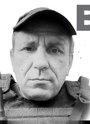 Фото: Погибший на войне с Украиной Туманин Сергей Борисович. Республика Башкортостан, добровольцы