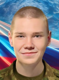 Фото: Погибший на войне с Украиной Бакаляров Арсений Анатольевич. Челябинская область, нет данных