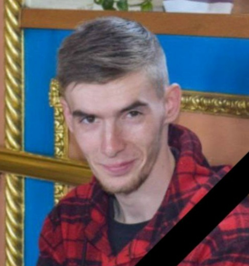 Фото: Погибший на войне с Украиной Бычков Никита Андреевич. ДНР, добровольцы