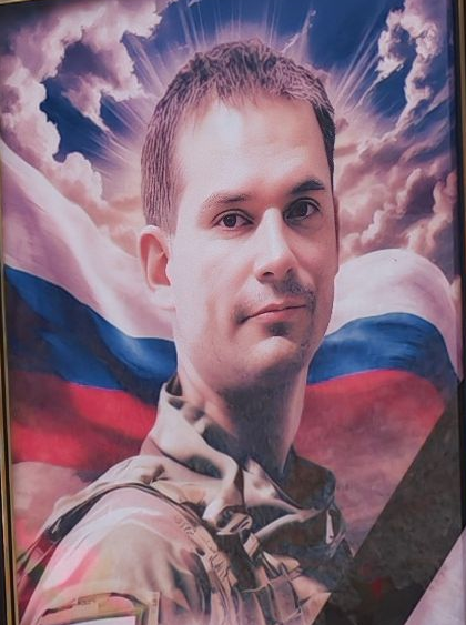 Фото: Погибший на войне с Украиной Баранов Алексей Юрьевич. Свердловская область, мотострелковые войска