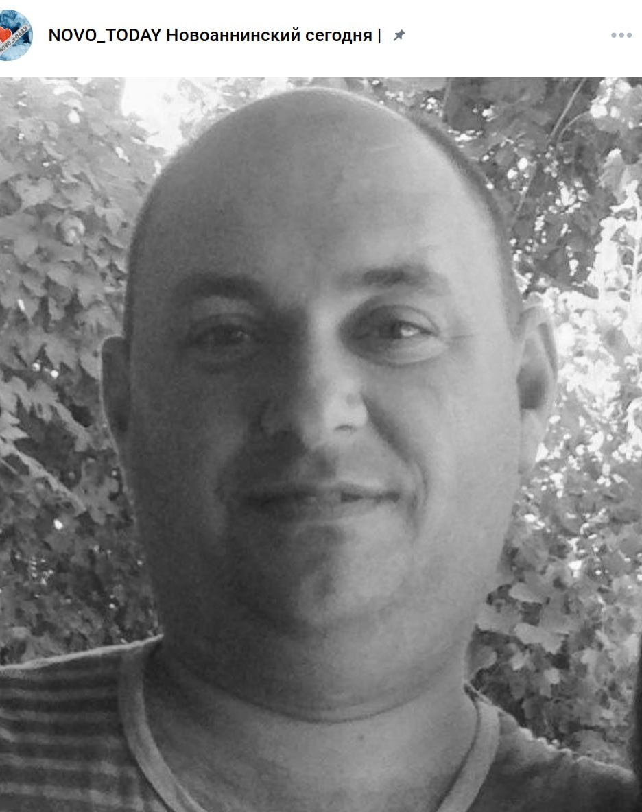 Фото: Погибший на войне с Украиной Зайцев Владимир Владимирович. Волгоградская область, добровольцы