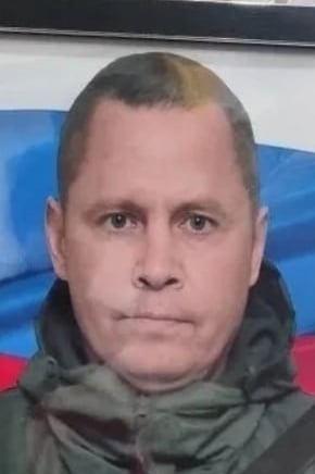 Фото: Погибший на войне с Украиной Небритов Сергей Анатольевич. Воронежская область, нет данных