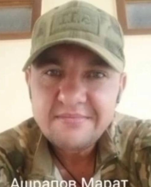 Фото: Погибший на войне с Украиной Ашрапов Марат Мунирович. Кировская область, спецназ