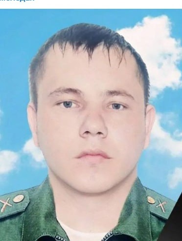 Фото: Погибший на войне с Украиной Валиуллин Ринат Денисович. Иркутская область, нет данных