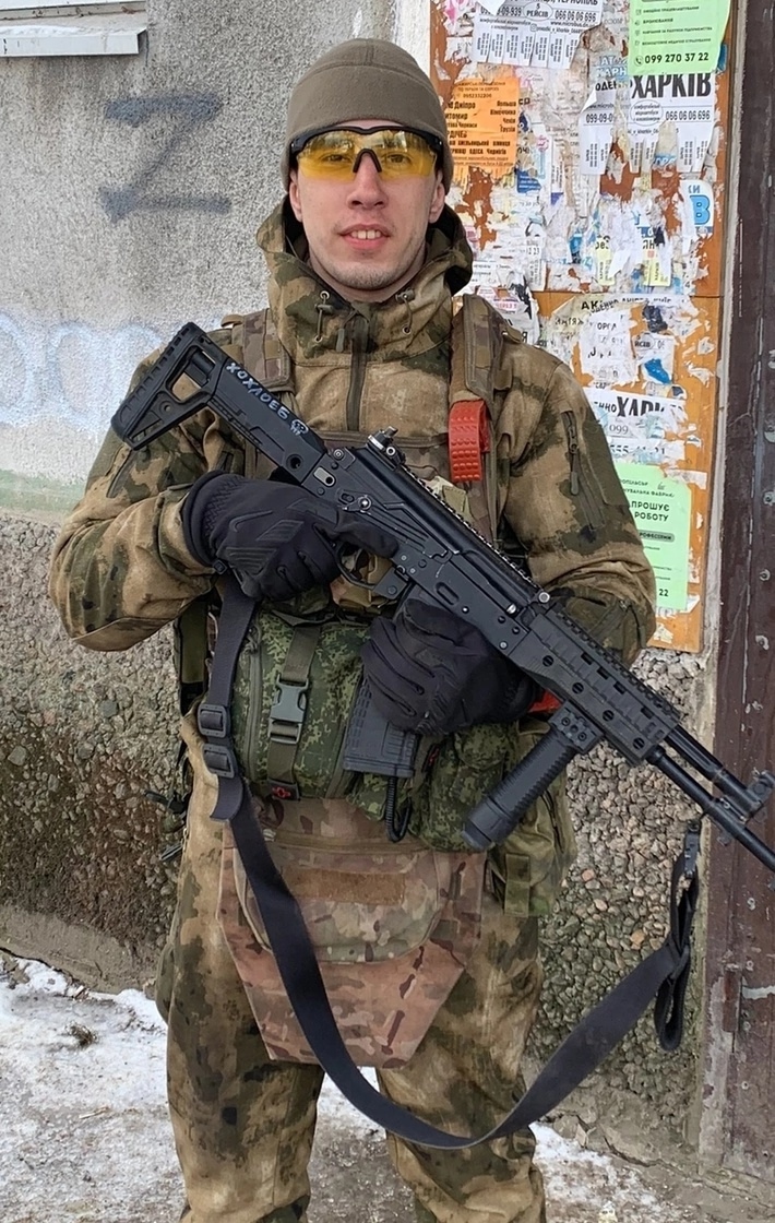 Фото: Погибший на войне с Украиной Бубнов Антон Павлович. Тюменская область, нет данных