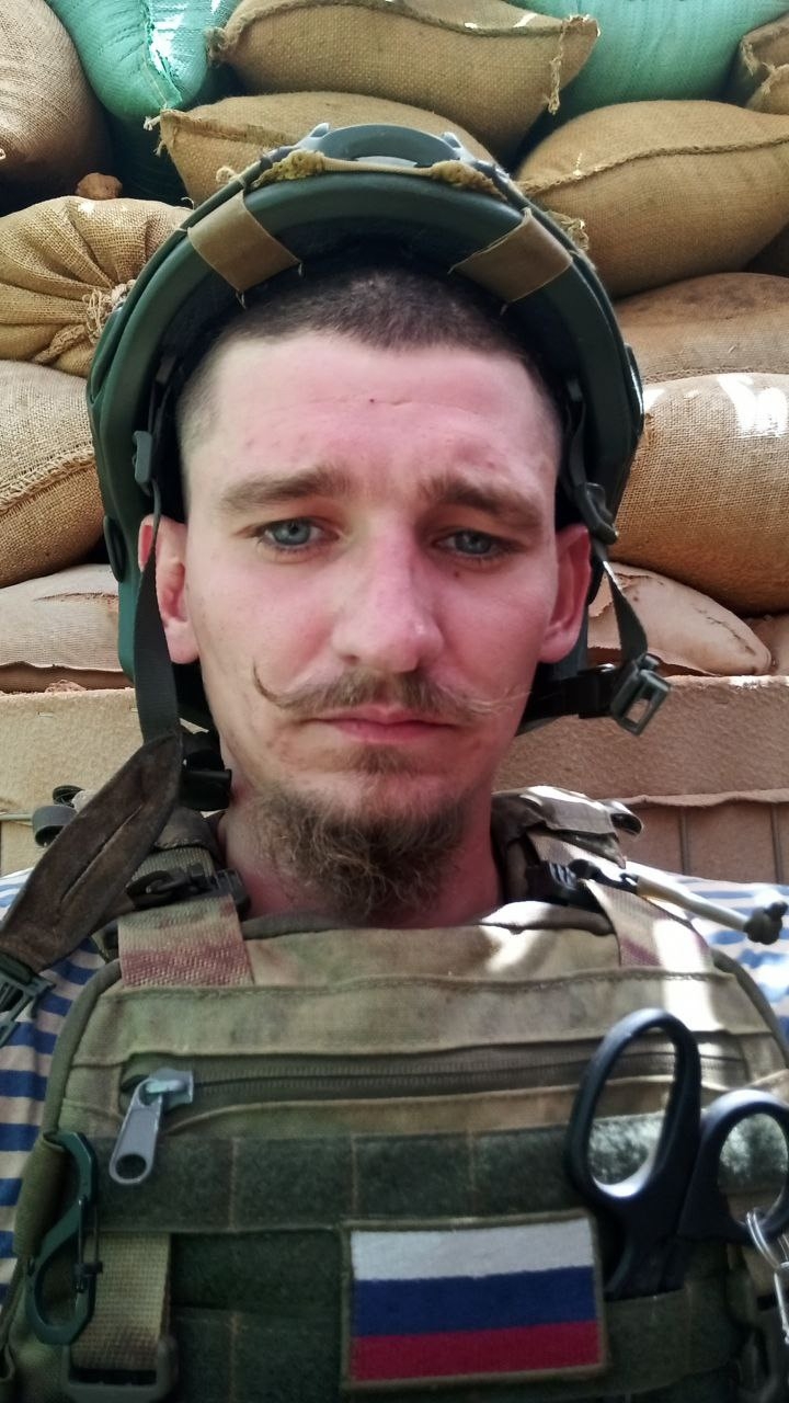 Фото: Погибший на войне с Украиной Шкуро Максим Владимирович. Свердловская область, мотострелковые войска