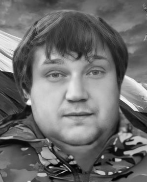 Фото: Погибший на войне с Украиной Афтаев Кирилл Ильич. Челябинская область, нет данных