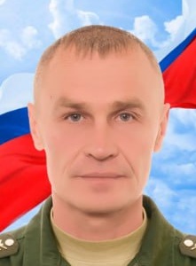 Фото: Погибший на войне с Украиной Дятлов Сергей Геннадьевич. Иркутская область, нет данных