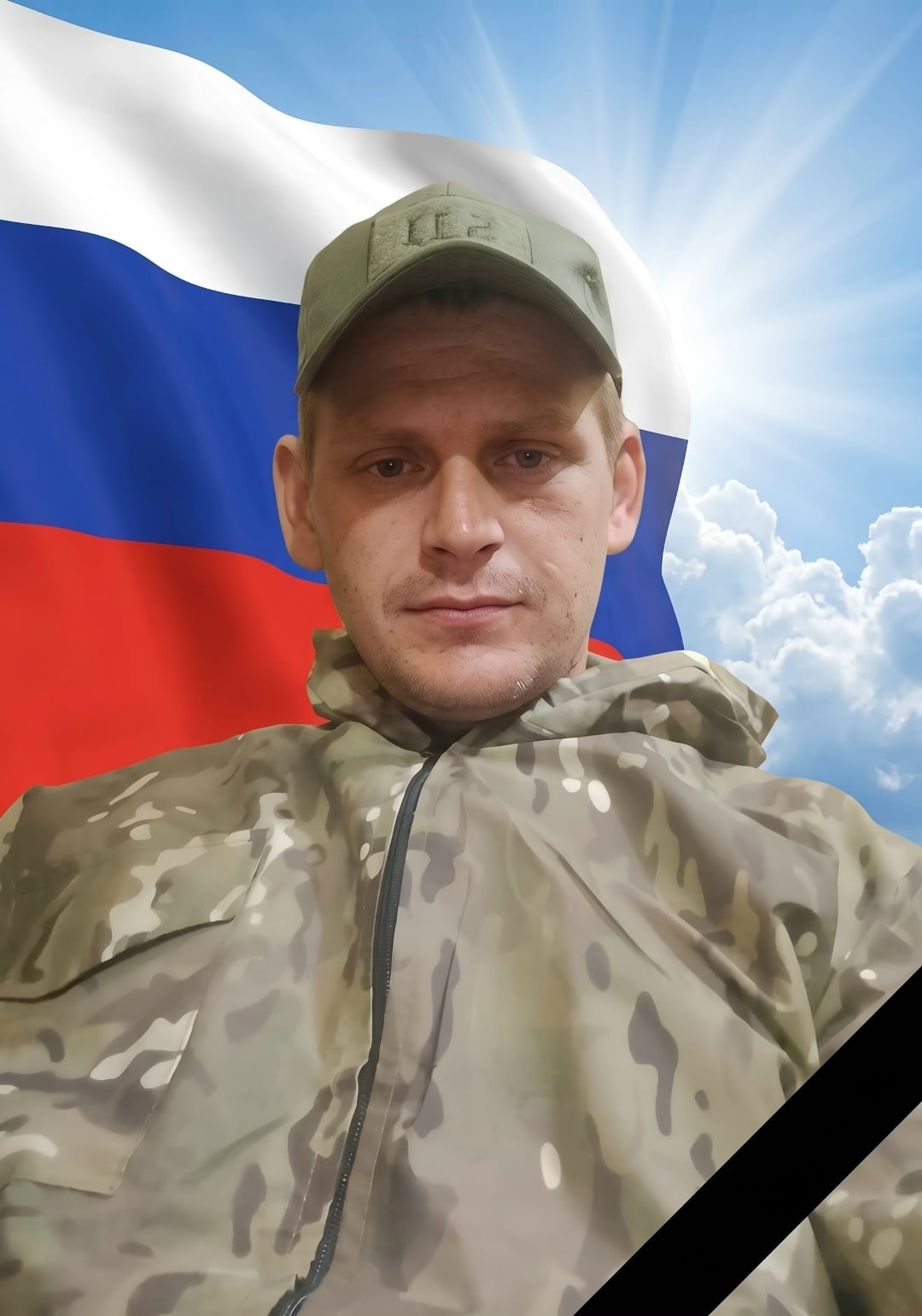 Фото: Погибший на войне с Украиной Калинин Алексей Николаевич. Свердловская область, добровольцы