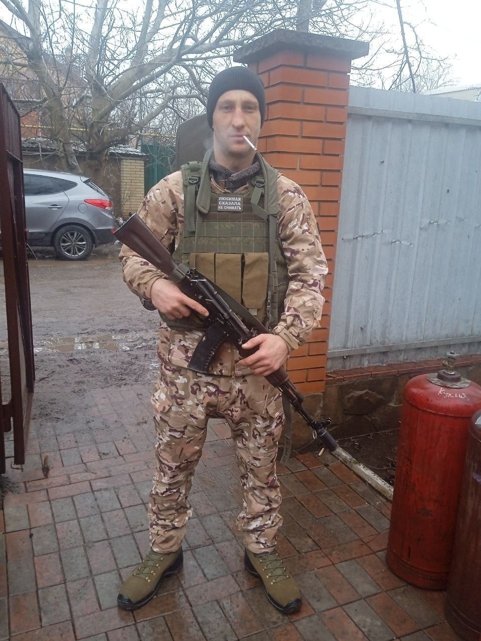Фото: Погибший на войне с Украиной Ершов Денис Михайлович. Кемеровская область, мотострелковые войска