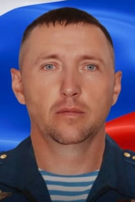 Фото: Погибший на войне с Украиной Володченко Максим Владимирович. Брянская область, ВДВ