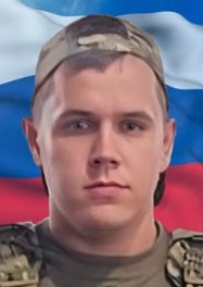 Фото: Погибший на войне с Украиной Руденских Александр Анатольевич. Кемеровская область, нет данных