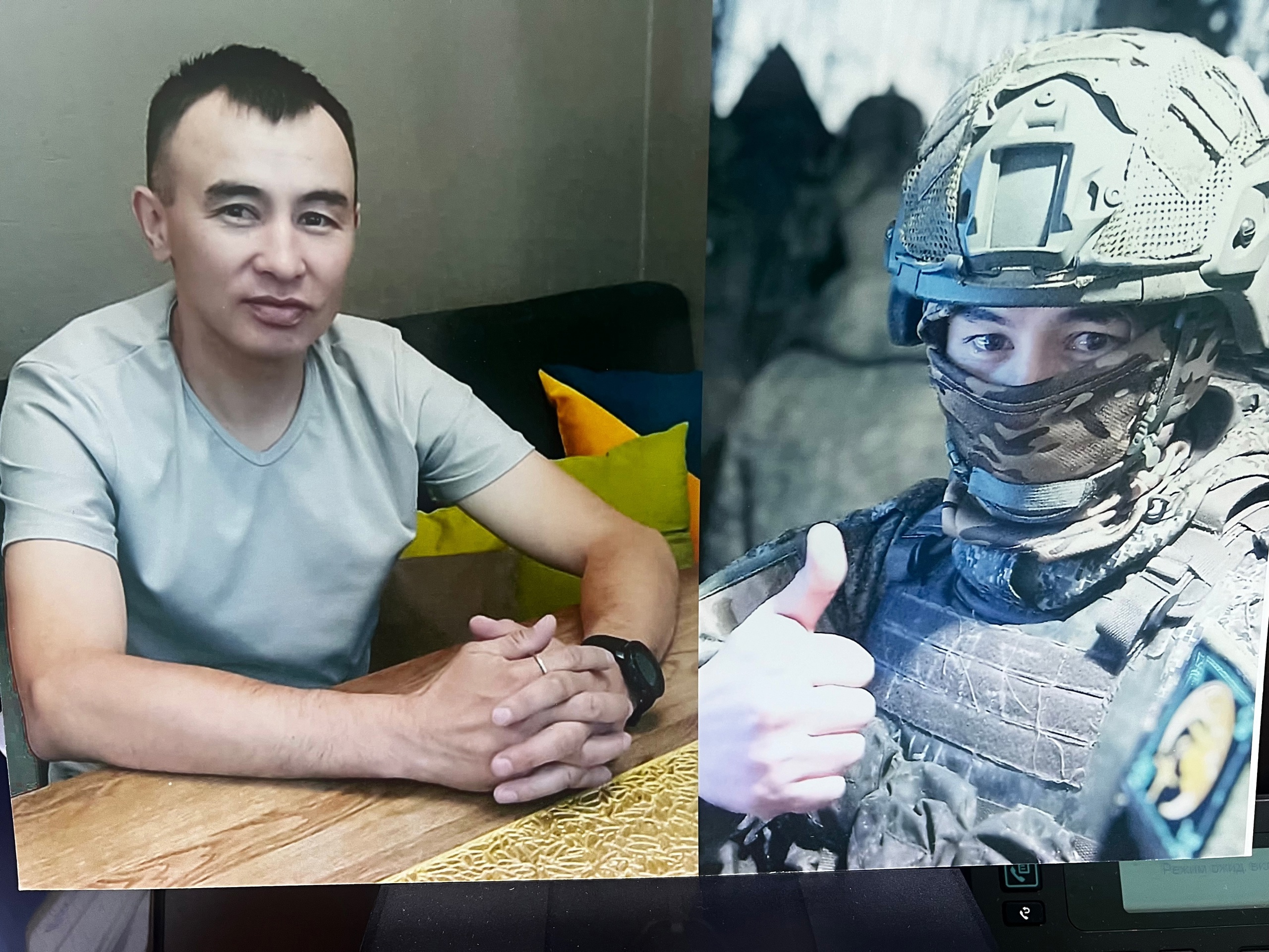 фотография