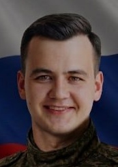 Фото: Погибший на войне с Украиной Скосырский Николай Владимирович. Республика Бурятия, нет данных
