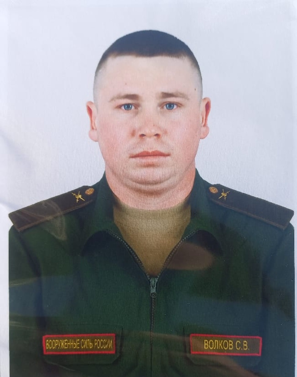 Фото: Погибший на войне с Украиной Волков Станислав Валерьевич. Чувашская Республика, добровольцы