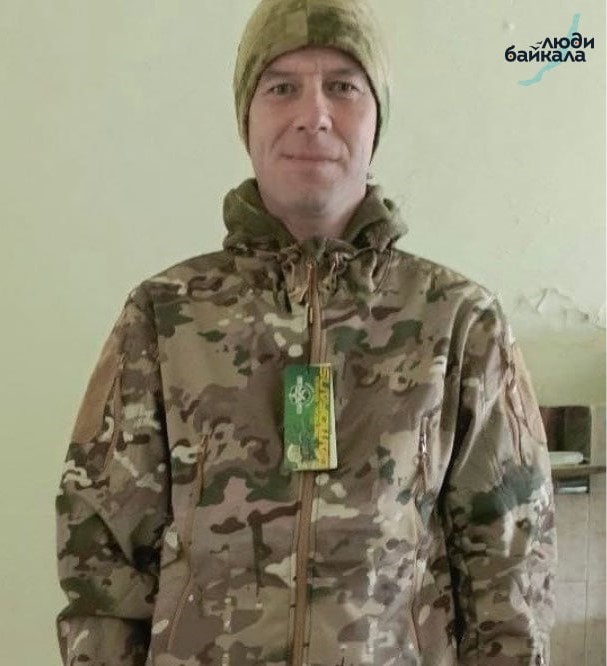 Фото: Погибший на войне с Украиной Подварков Сергей Александрович. Иркутская область, нет данных