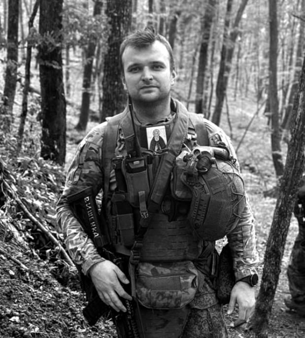 Фото: Погибший на войне с Украиной Боев Сергей Олегович. Липецкая область, мобилизованные