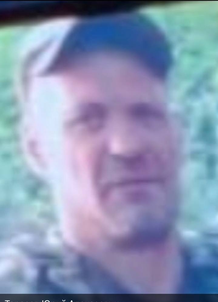 Фото: Погибший на войне с Украиной Тарасов Юрий Алексеевич. Республика Татарстан, добровольцы