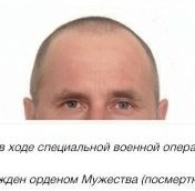 Фото: Погибший на войне с Украиной Агафонкин Владимир Павлович. Приморский край, мобилизованные