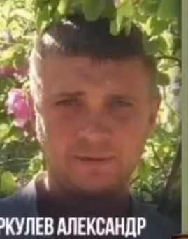 Фото: Погибший на войне с Украиной Циркулев Александр Александрович. Московская область, нет данных