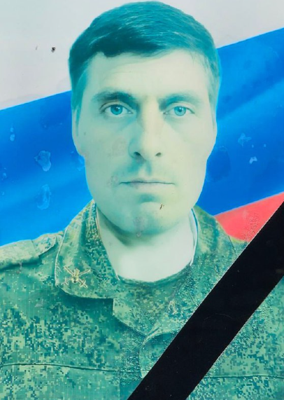 Фото: Погибший на войне с Украиной Лысков Алексей Геннадьевич. Кемеровская область, нет данных