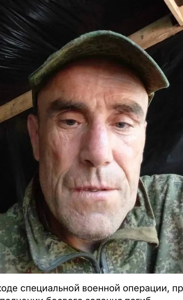 Фото: Погибший на войне с Украиной Бурмистров Николай Хамашакирович. Курганская область, нет данных