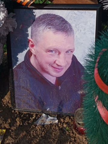 Фото: Погибший на войне с Украиной Остертак Петр Анатольевич. Новосибирская область, нет данных