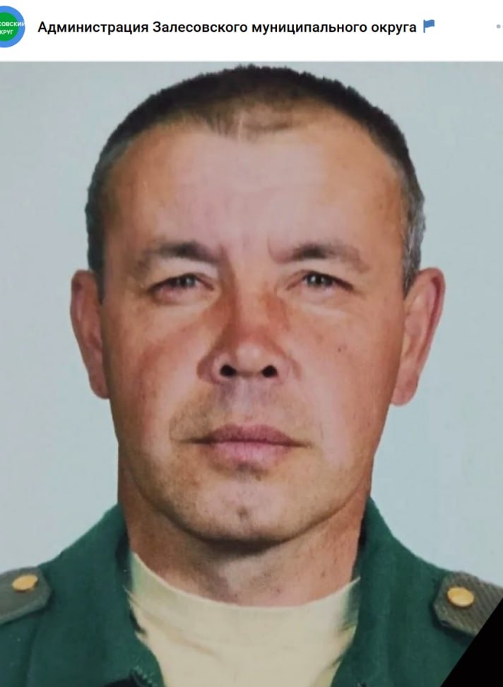 Фото: Погибший на войне с Украиной Пучкин Андрей Владимирович. Алтайский край, добровольцы