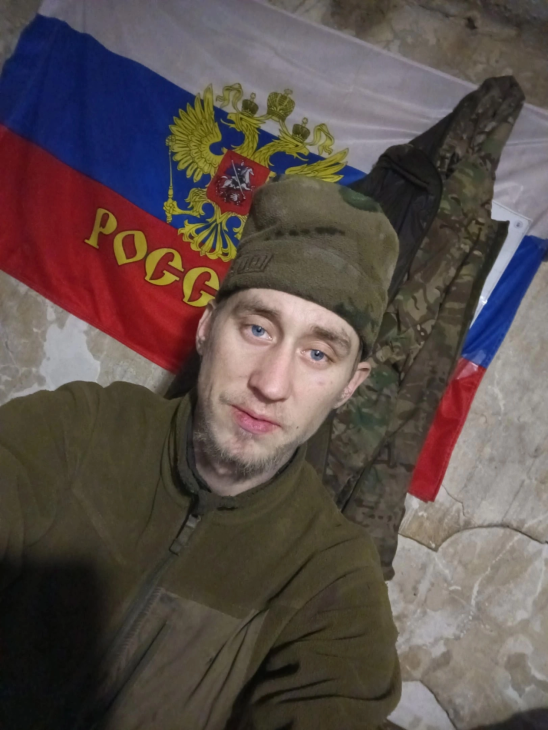 Фото: Погибший на войне с Украиной Громаков Юрий Анатольевич. Забайкальский край, мотострелковые войска