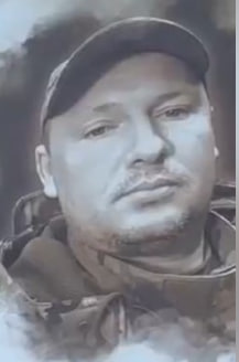 Фото: Погибший на войне с Украиной Стрельников Денис Сергеевич. Ростовская область, нет данных