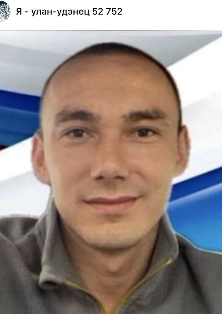 Фото: Погибший на войне с Украиной Беляев Павел Александрович. Республика Бурятия, добровольцы