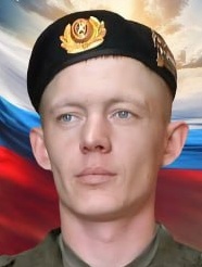 Фото: Погибший на войне с Украиной Копылов Евгений Александрович. Челябинская область, нет данных