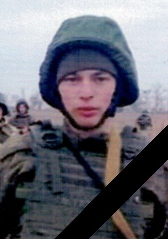 Фото: Погибший на войне с Украиной Потапов Василий Владимирович. Республика Крым, нет данных