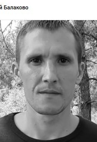 Фото: Погибший на войне с Украиной Канахин Илья Игоревич. Саратовская область, заключенные