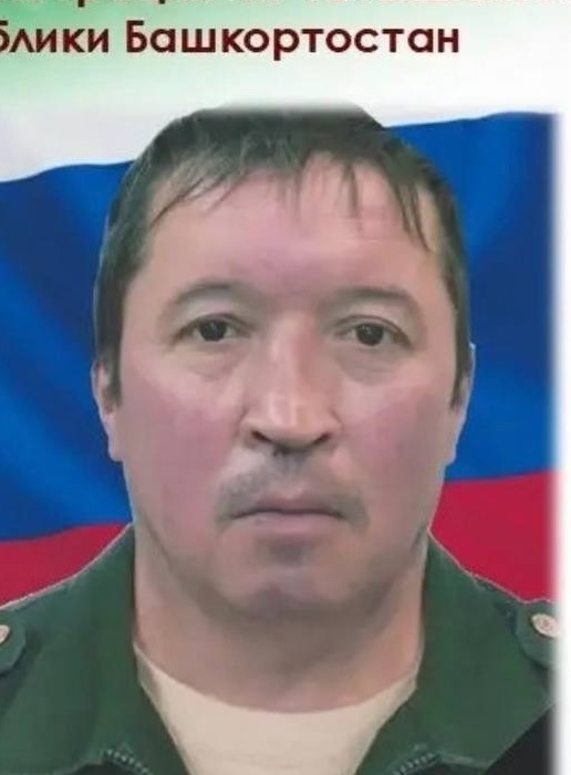 Фото: Погибший на войне с Украиной Агзамов Ильнур Тавриевич. Республика Башкортостан, добровольцы