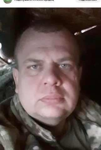 Фото: Погибший на войне с Украиной Демаков Владимир Владимирович. Нижегородская область, нет данных