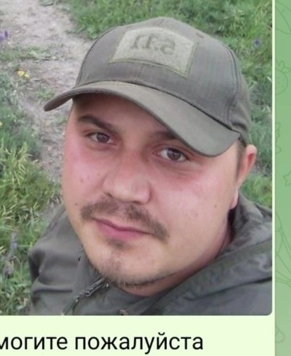 Фото: Погибший на войне с Украиной Шушарин Максим Александрович. Пермский край, мобилизованные