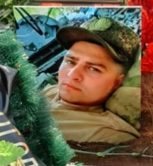 Фото: Погибший на войне с Украиной Гильманов Рамзиль Хамитович. Республика Башкортостан, нет данных